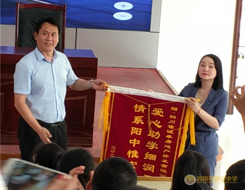 微信图片_20200514171801_副本.jpg