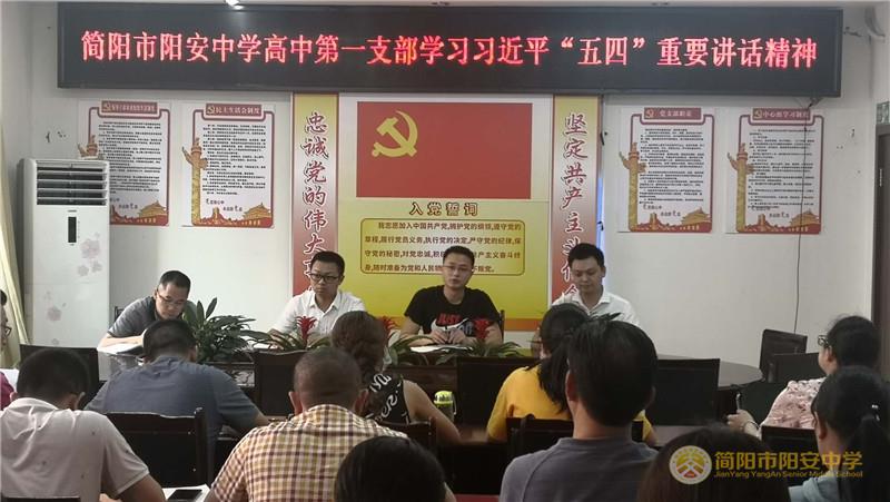 微信图片_20200516150637.jpg