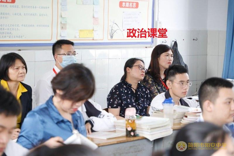 微信图片_20200516202846.jpg
