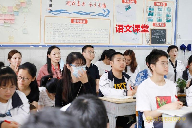 微信图片_20200516202909.jpg