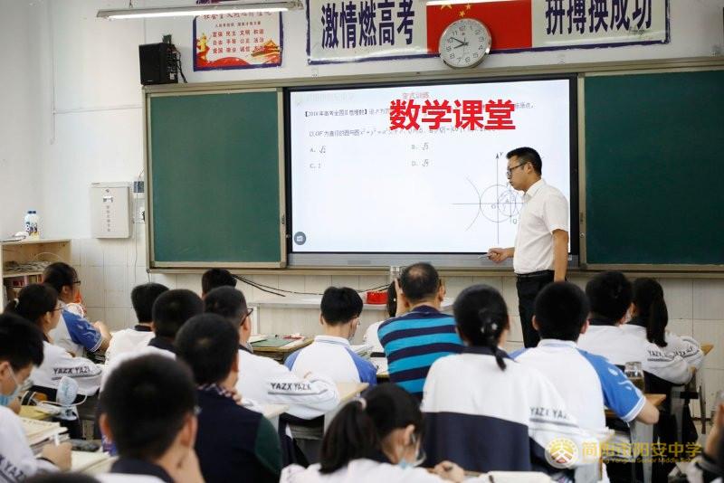 微信图片_20200516202921.jpg