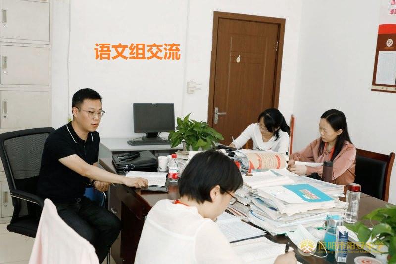 微信图片_20200516202819.jpg