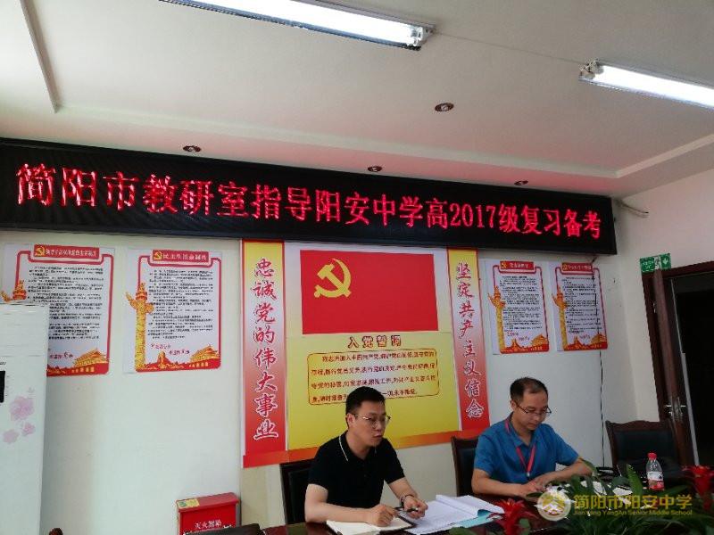 微信图片_20200516202748.jpg