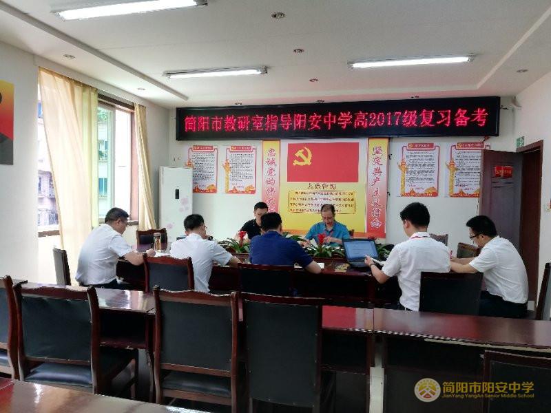 微信图片_20200516202808.jpg