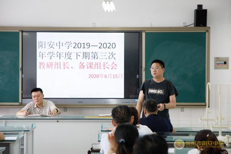 微信图片_20200615192325.jpg 微信图片_20200615192325.jpg