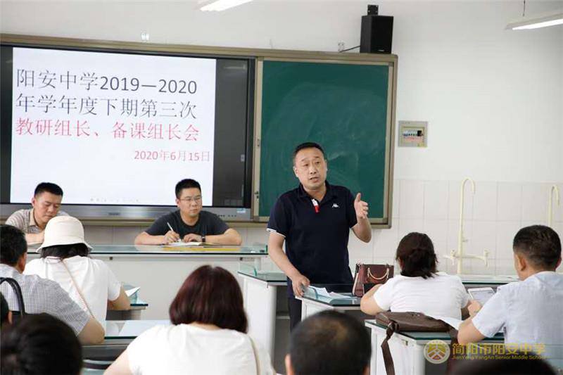 微信图片_20200615192250.jpg 微信图片_20200615192250.jpg