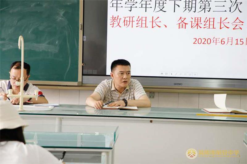 微信图片_20200615192233.jpg 微信图片_20200615192233.jpg