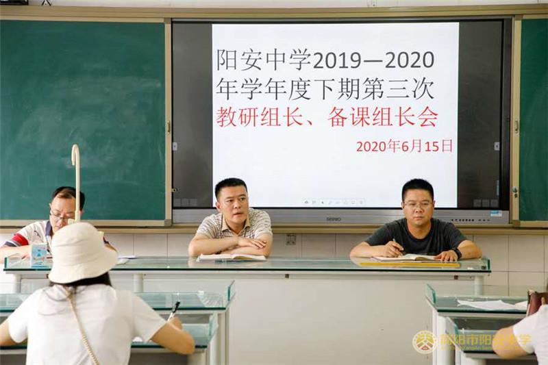 微信图片_20200615192242.jpg 微信图片_20200615192242.jpg