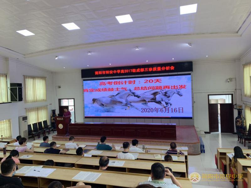 微信图片_20200617143917.jpg 微信图片_20200617143917.jpg