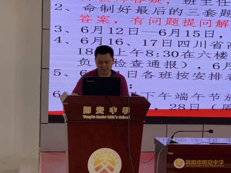 微信图片_20200617143925.jpg 微信图片_20200617143925.jpg