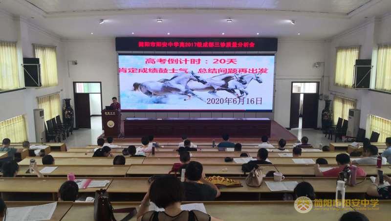 微信图片_20200617143942.jpg 微信图片_20200617143942.jpg