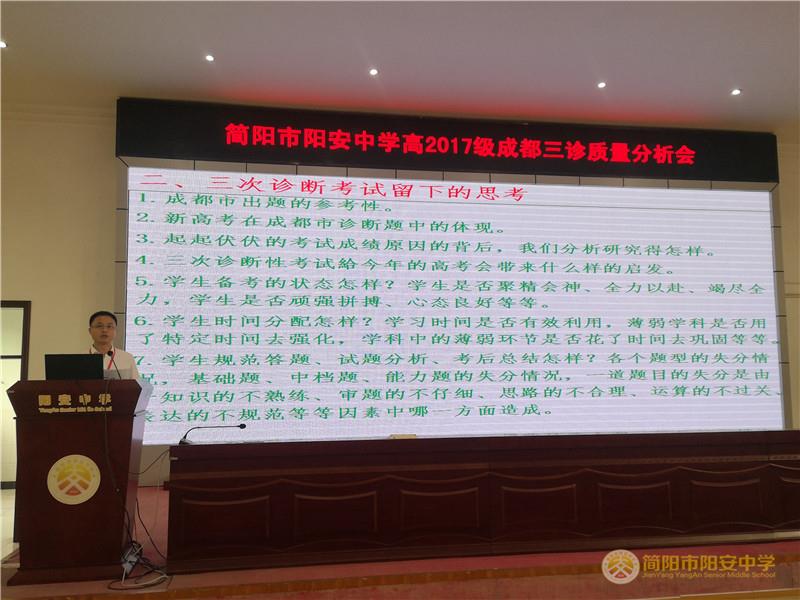 微信图片_20200617150324.jpg 微信图片_20200617150324.jpg