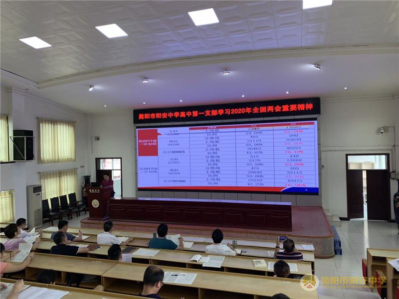 微信图片_20200617154512.jpg 微信图片_20200617154512.jpg