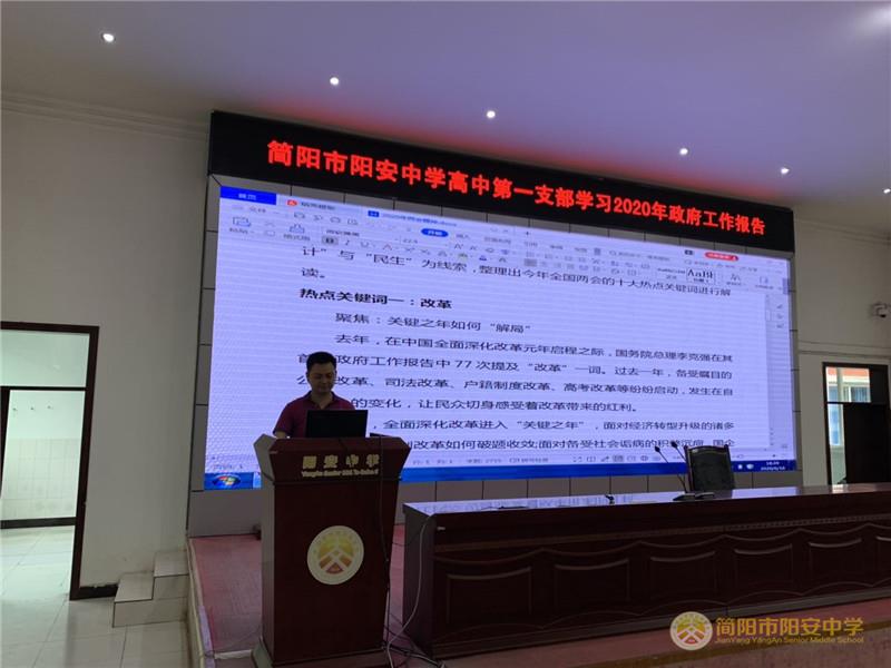 微信图片_20200617154519.jpg 微信图片_20200617154519.jpg