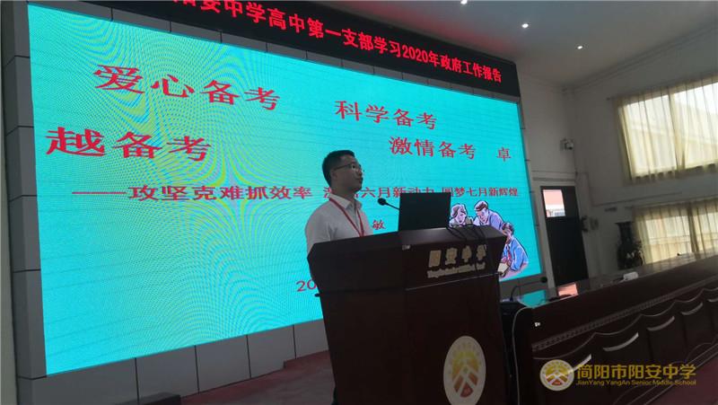 微信图片_20200617154551.jpg 微信图片_20200617154551.jpg