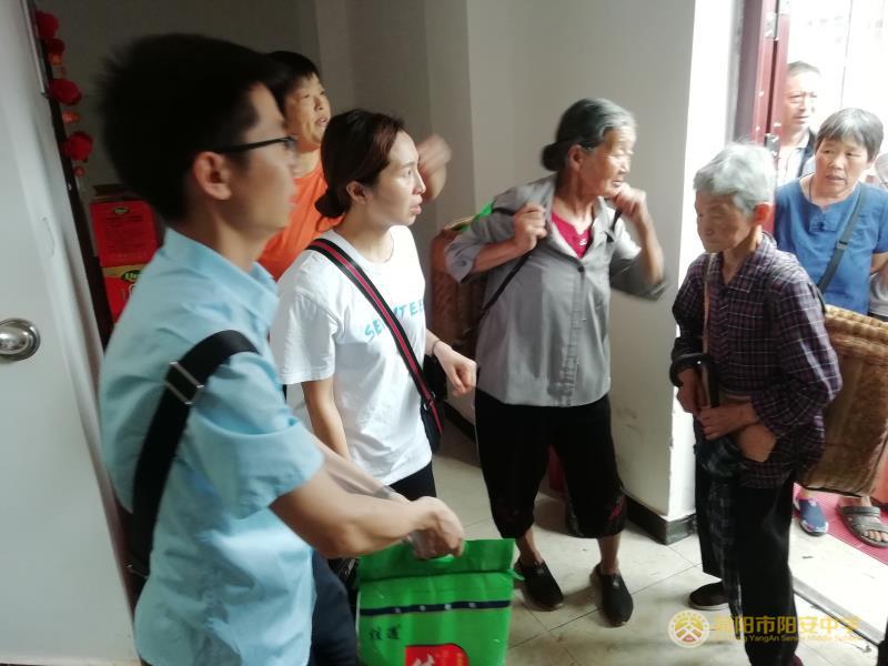 微信图片_20200622084822.jpg 微信图片_20200622084822.jpg