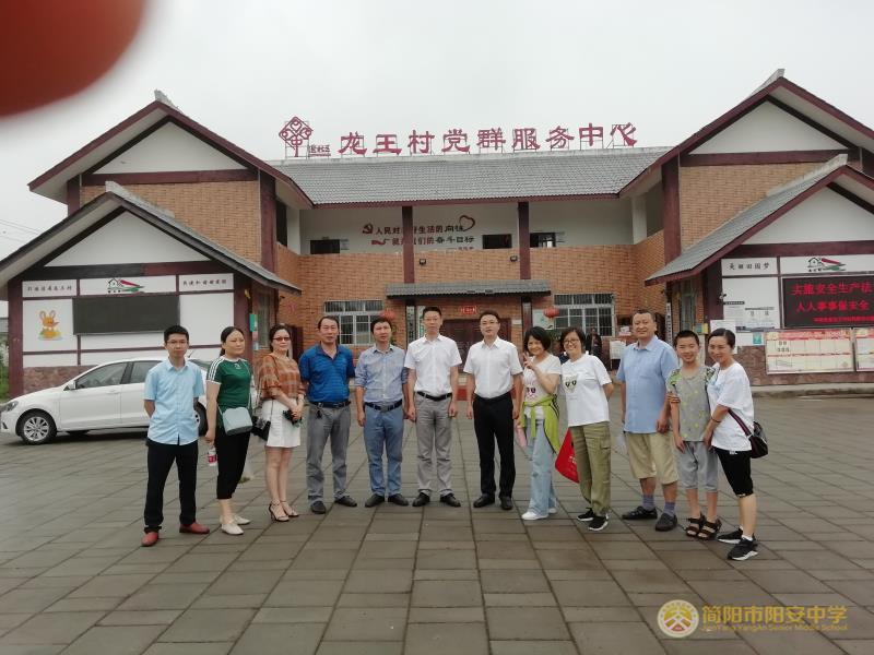 微信图片_20200622084831.jpg 微信图片_20200622084831.jpg