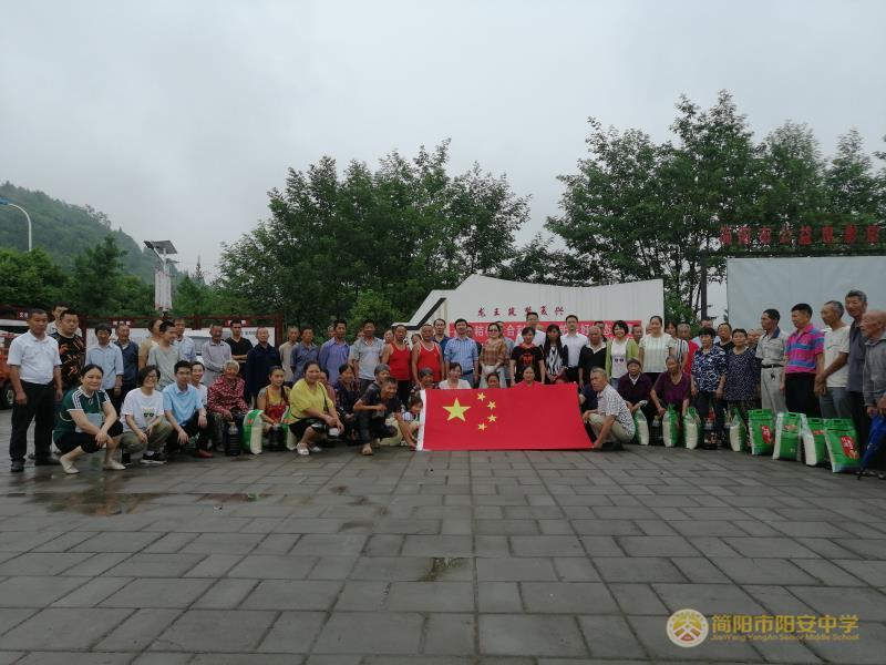 微信图片_20200622084755.jpg 微信图片_20200622084755.jpg