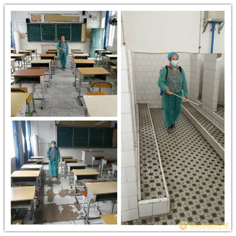 微信图片_20200715150326_副本.jpg 微信图片_20200715150326_副本.jpg