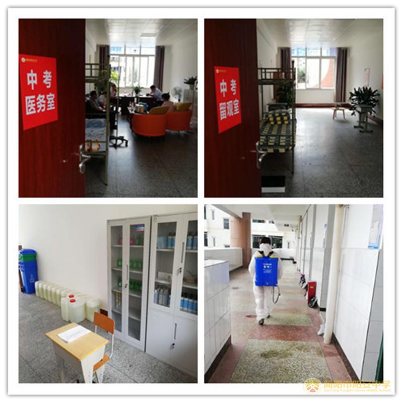 微信图片_20200714104550_副本.jpg 微信图片_20200714104550_副本.jpg