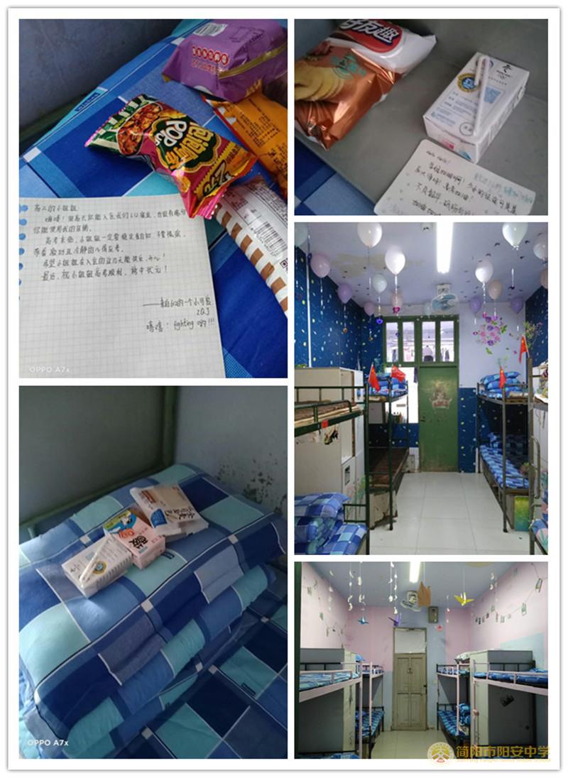 微信图片_20200714143954_副本.jpg 微信图片_20200714143954_副本.jpg
