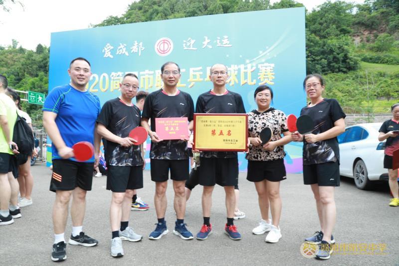 微信图片_20200720010443.jpg 微信图片_20200720010443.jpg