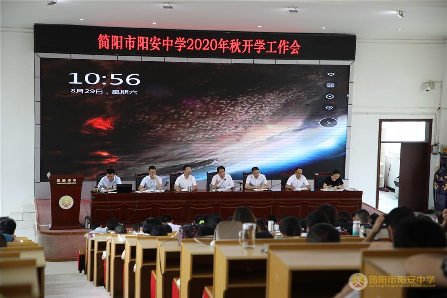 GV0A6921.JPG
