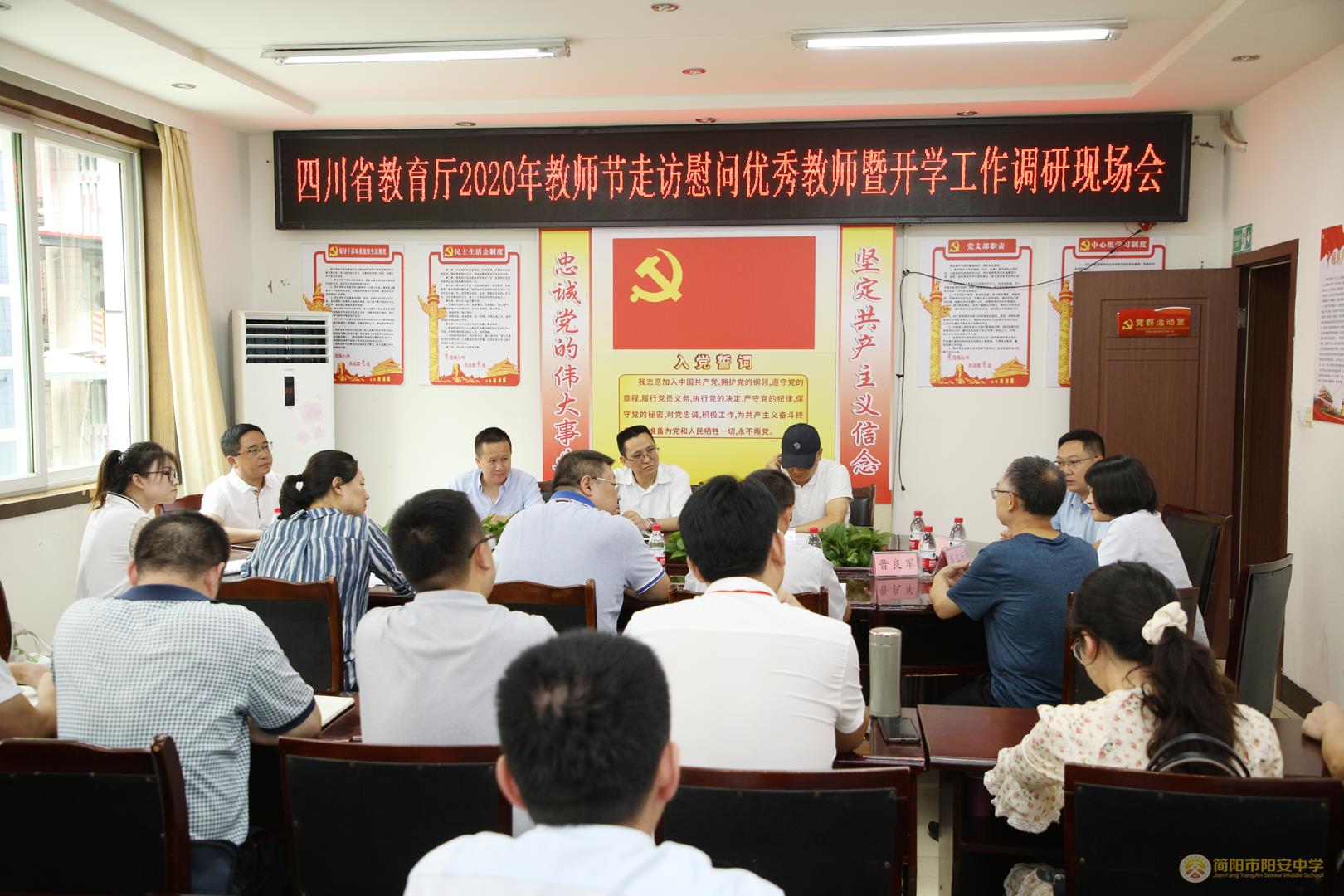 GV0A7164.jpg