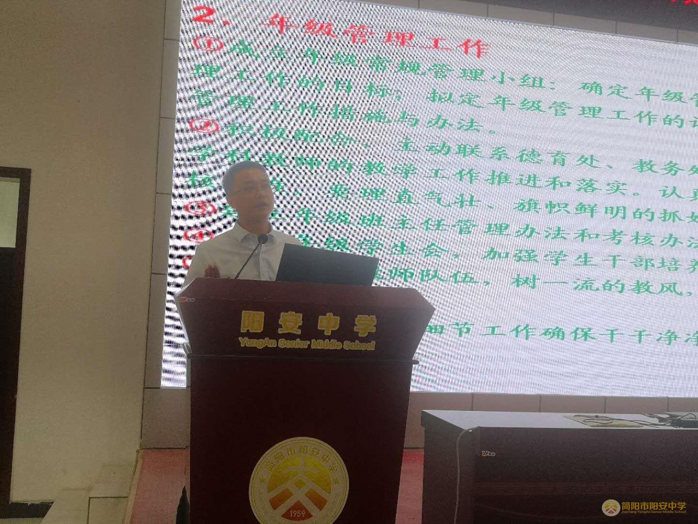 微信图片_20200905123548.jpg