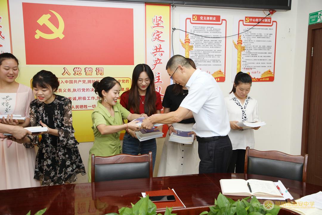 赠书3.jpg 赠书3.jpg