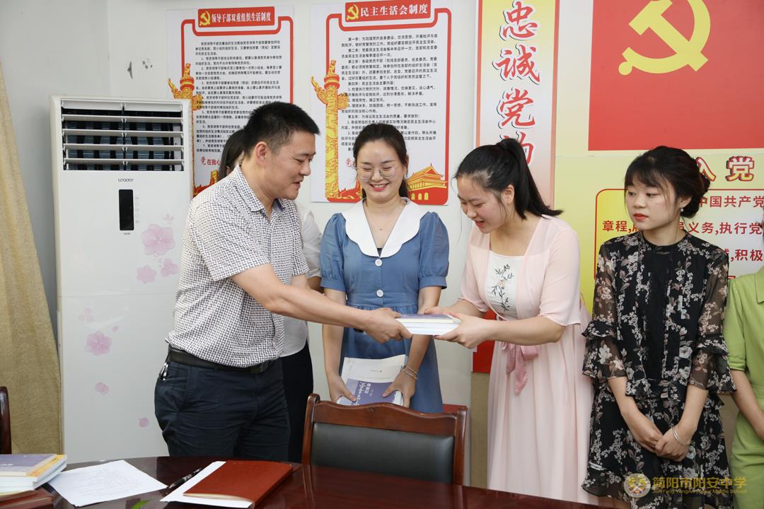赠书1.jpg 赠书1.jpg