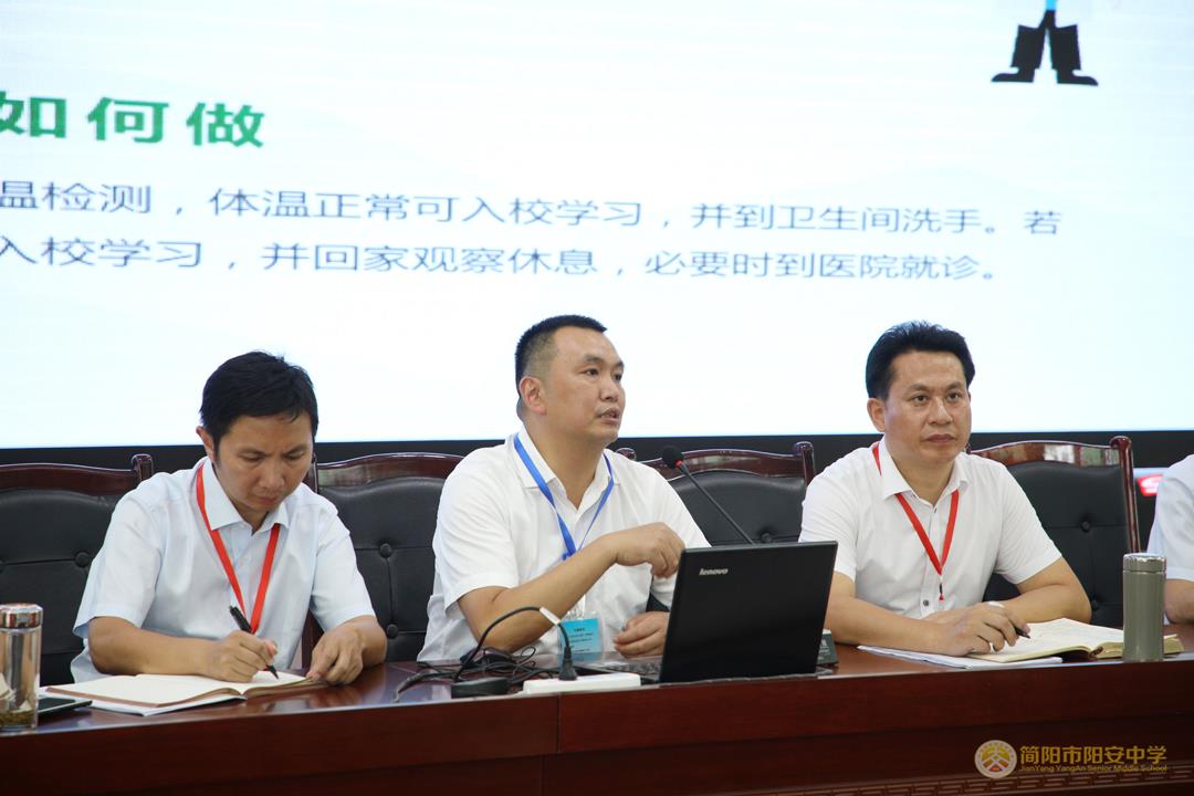 微信图片_20200909170821.jpg 微信图片_20200909170821.jpg