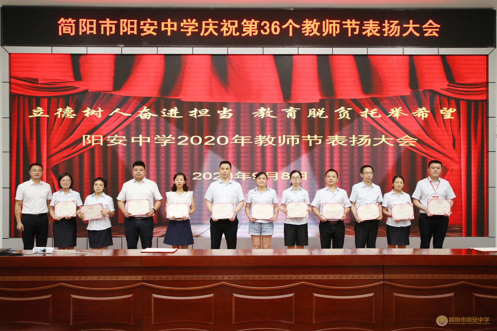 GV0A8200.jpg GV0A8200.jpg