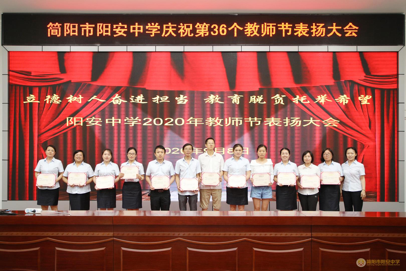 GV0A8212.jpg GV0A8212.jpg