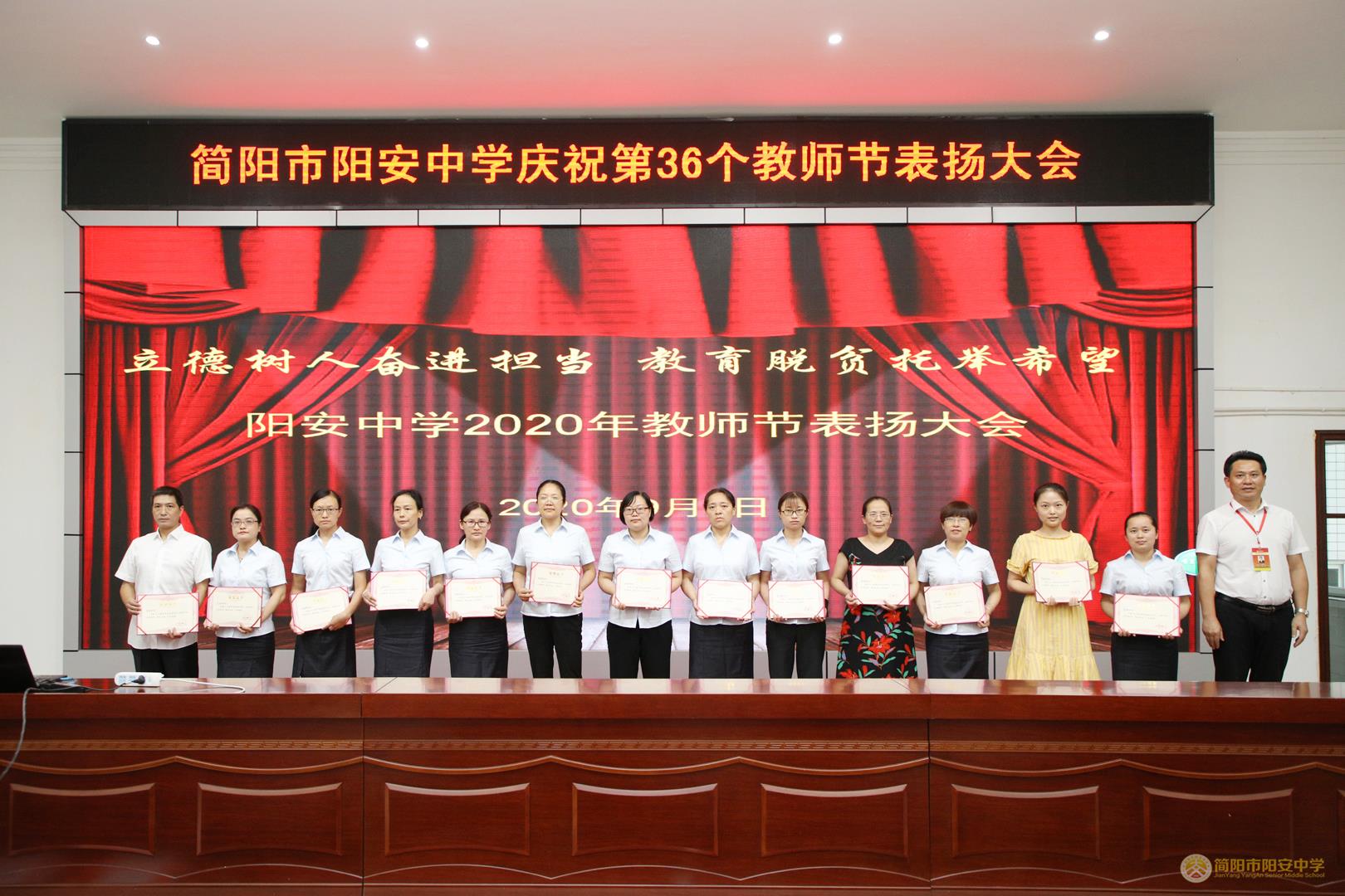 GV0A8216.jpg GV0A8216.jpg