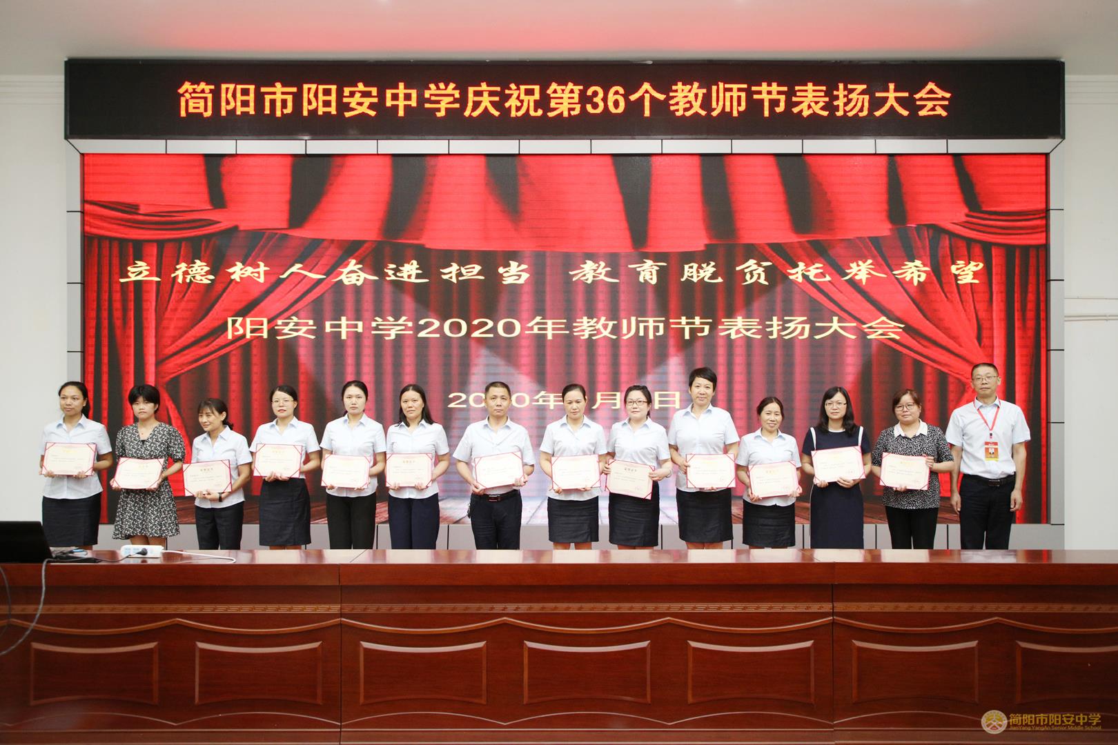 GV0A8218.jpg GV0A8218.jpg