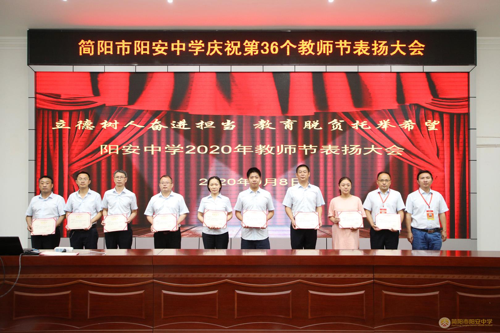 GV0A8220.jpg GV0A8220.jpg