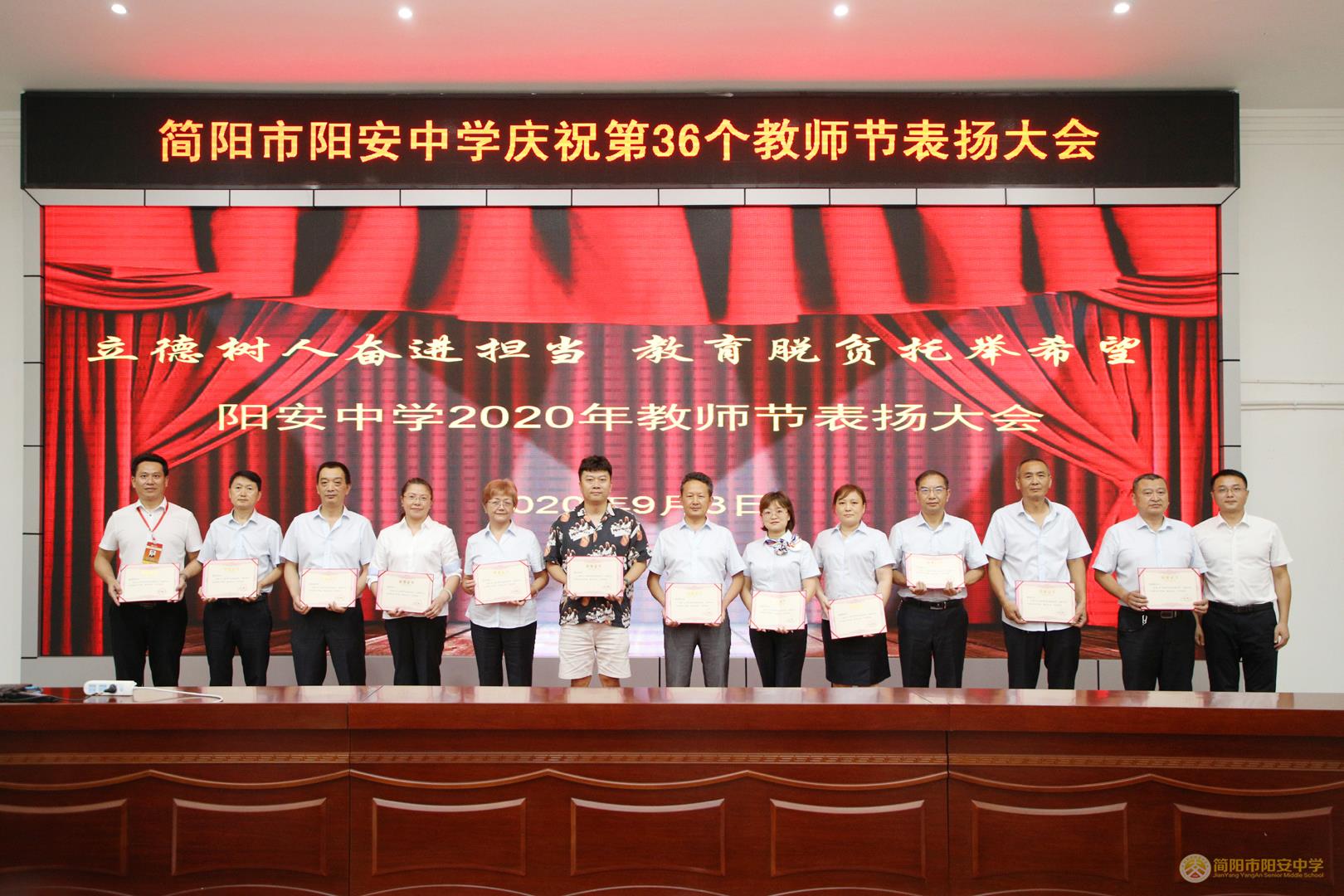 GV0A8226.jpg GV0A8226.jpg