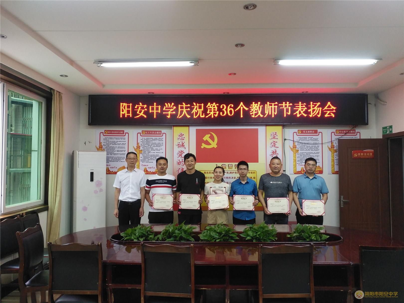 微信图片_20200909175527.jpg 微信图片_20200909175527.jpg