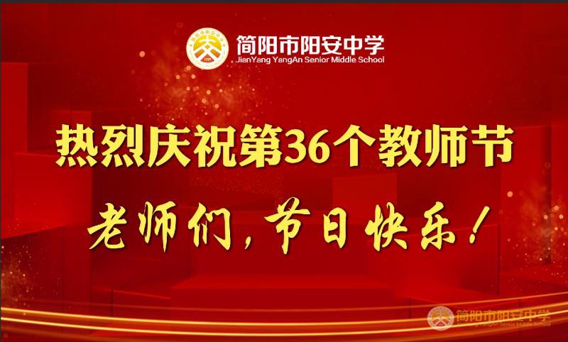 微信图片_20200910080127.jpg 微信图片_20200910080127.jpg