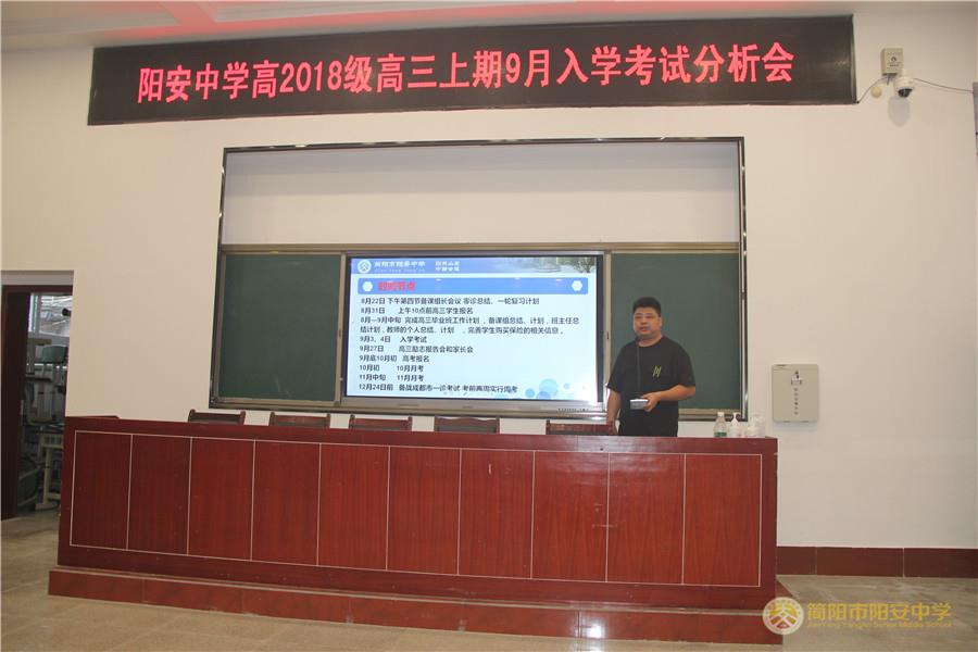 128d595bac4b50a94ddde2a2fa0a42c.jpg