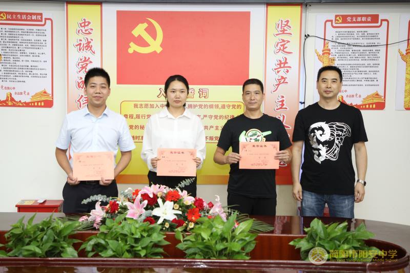微信图片_20200919103411.jpg