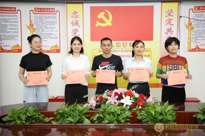 微信图片_20200919103417.jpg
