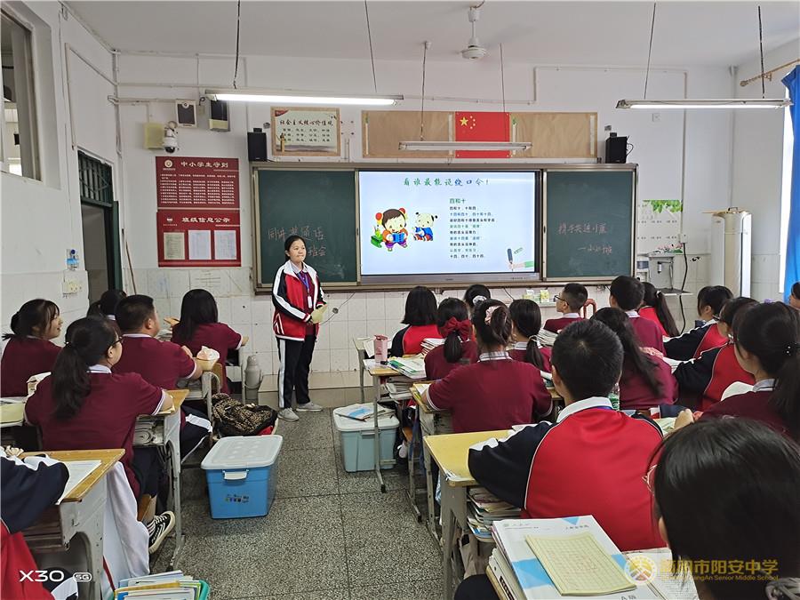 班会课.jpg 班会课.jpg