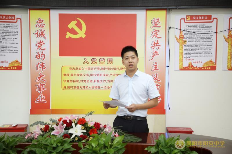 故事分享 (2).jpg 故事分享 (2).jpg
