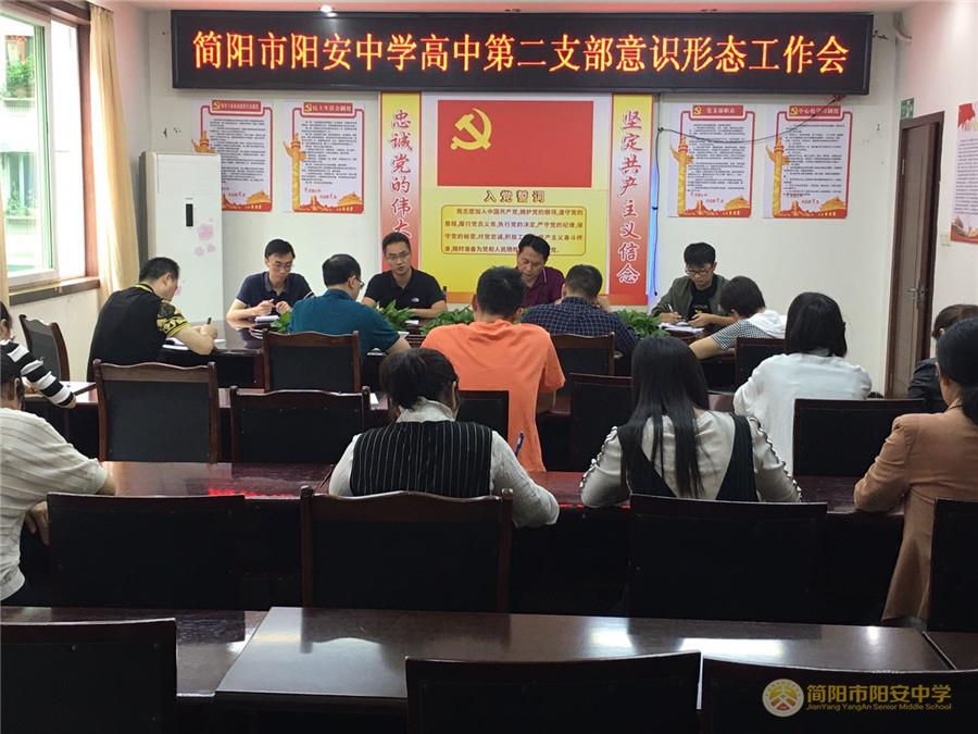 微信图片_20200921173959.jpg