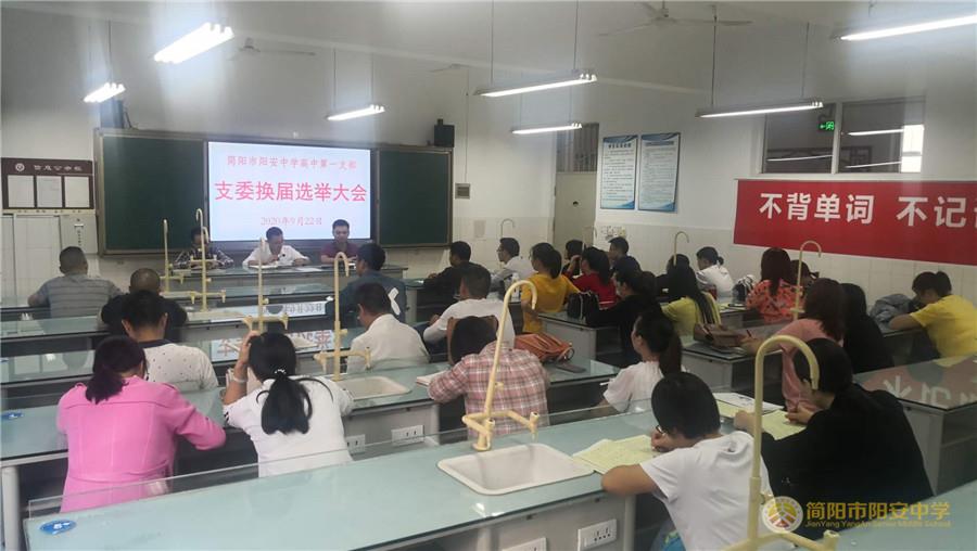 微信图片_20200923170445.jpg