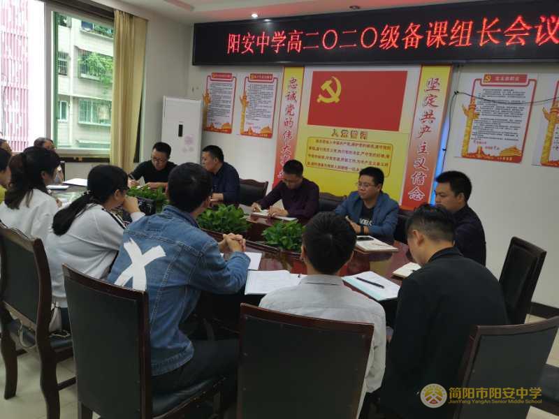 微信图片_20200924084006.jpg 微信图片_20200924084006.jpg