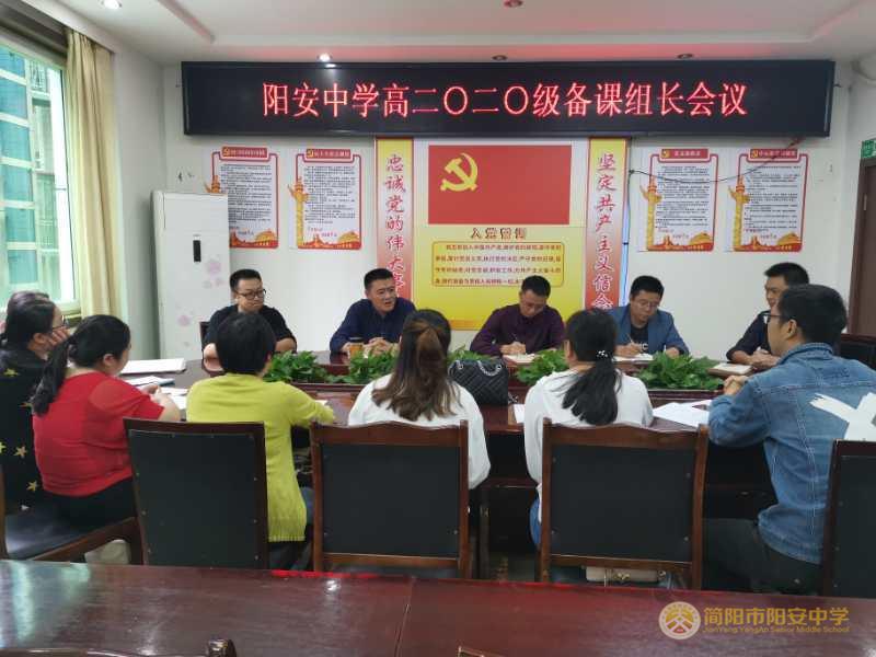微信图片_20200924084014.jpg 微信图片_20200924084014.jpg
