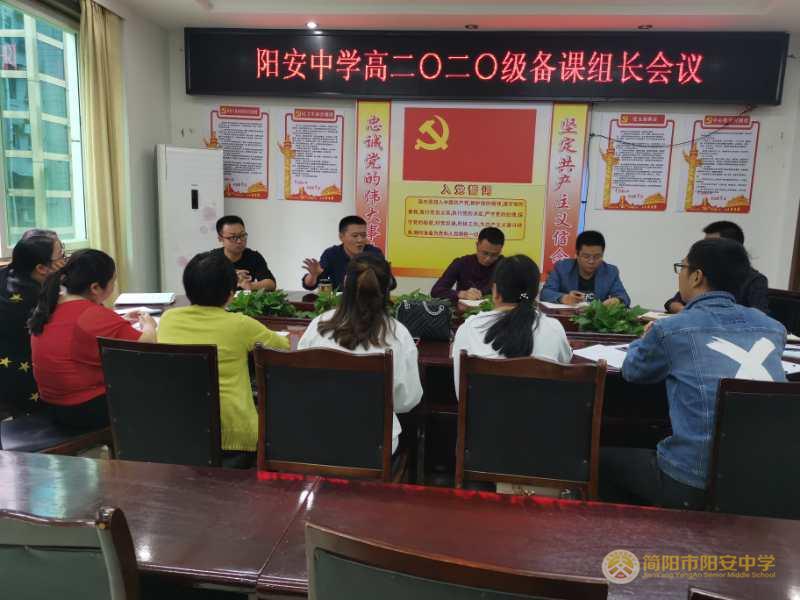 微信图片_20200924084021.jpg 微信图片_20200924084021.jpg